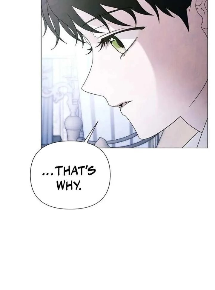 Now Come and Regret Chapter 62 page 51