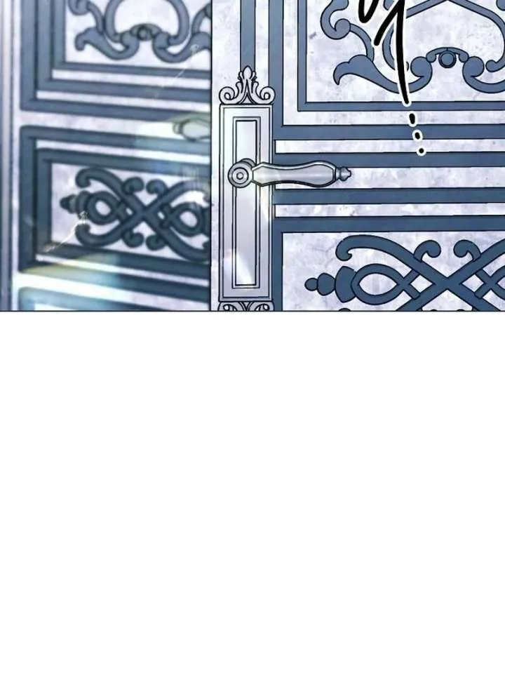 Now Come and Regret Chapter 62 page 45