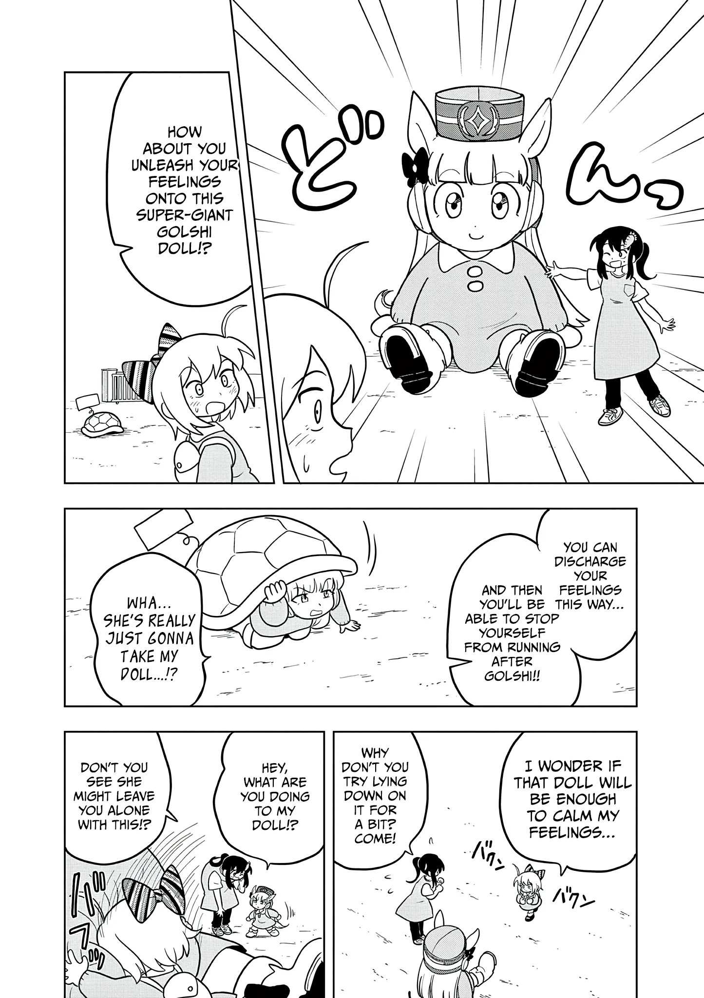 Uma Musume Pretty Derby Pisupisu☆Supisupi Golshi-Chan Chapter 67 page 8