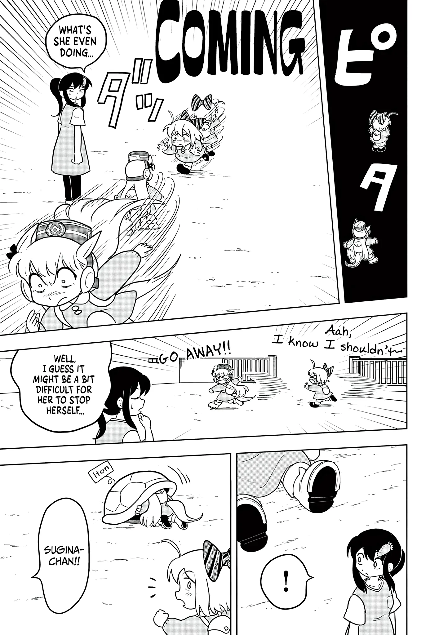 Uma Musume Pretty Derby Pisupisu☆Supisupi Golshi-Chan Chapter 67 page 7