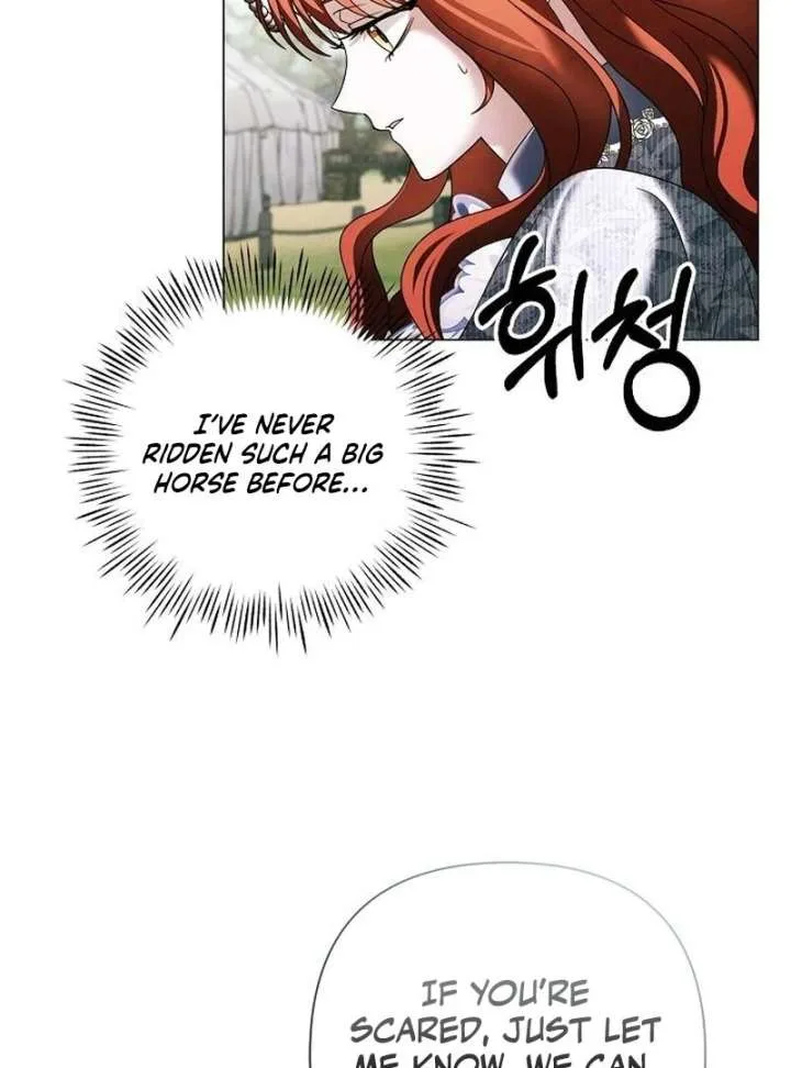 Now Come and Regret Chapter 63 page 61