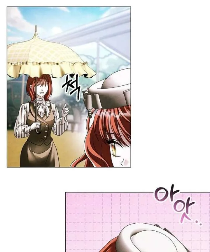 Now Come and Regret Chapter 63 page 55