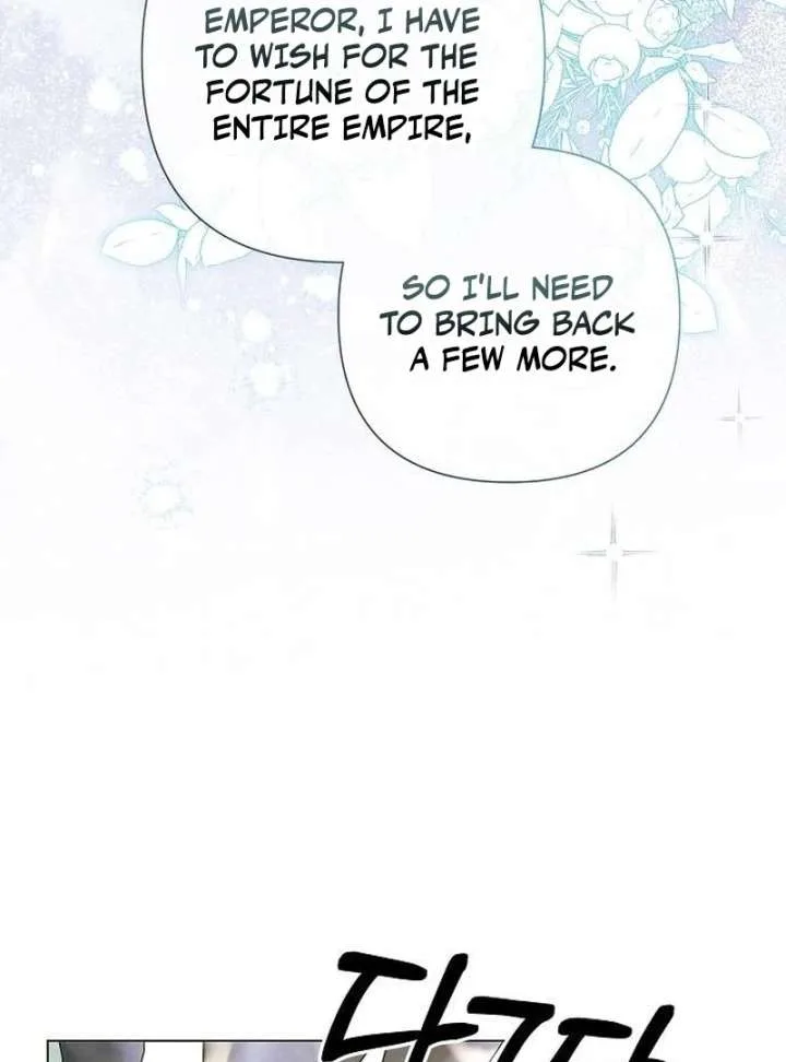 Now Come and Regret Chapter 64 page 45