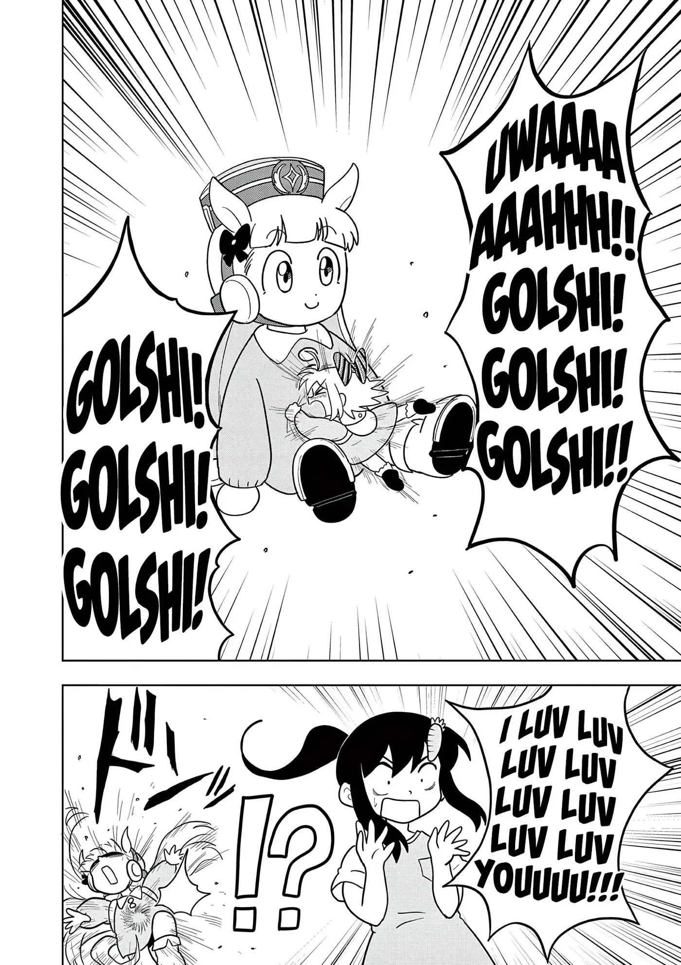 Uma Musume Pretty Derby Pisupisu☆Supisupi Golshi-Chan Chapter 67 page 10