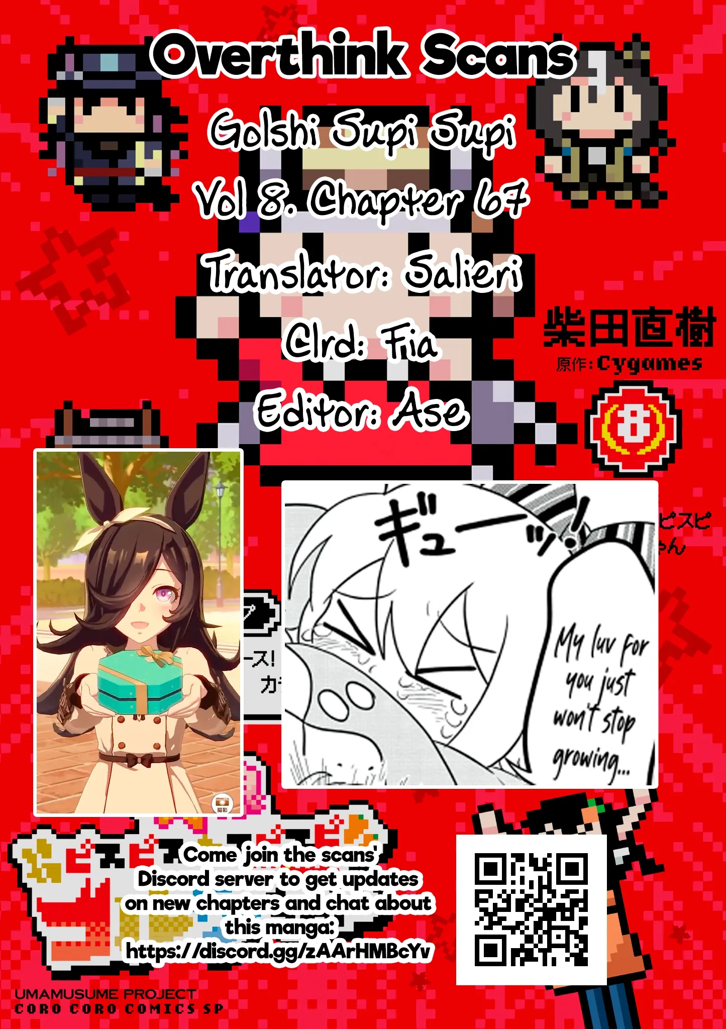 Uma Musume Pretty Derby Pisupisu☆Supisupi Golshi-Chan Chapter 67 page 16