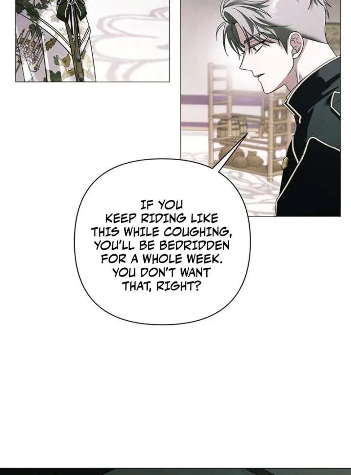 Now Come and Regret Chapter 63 page 81
