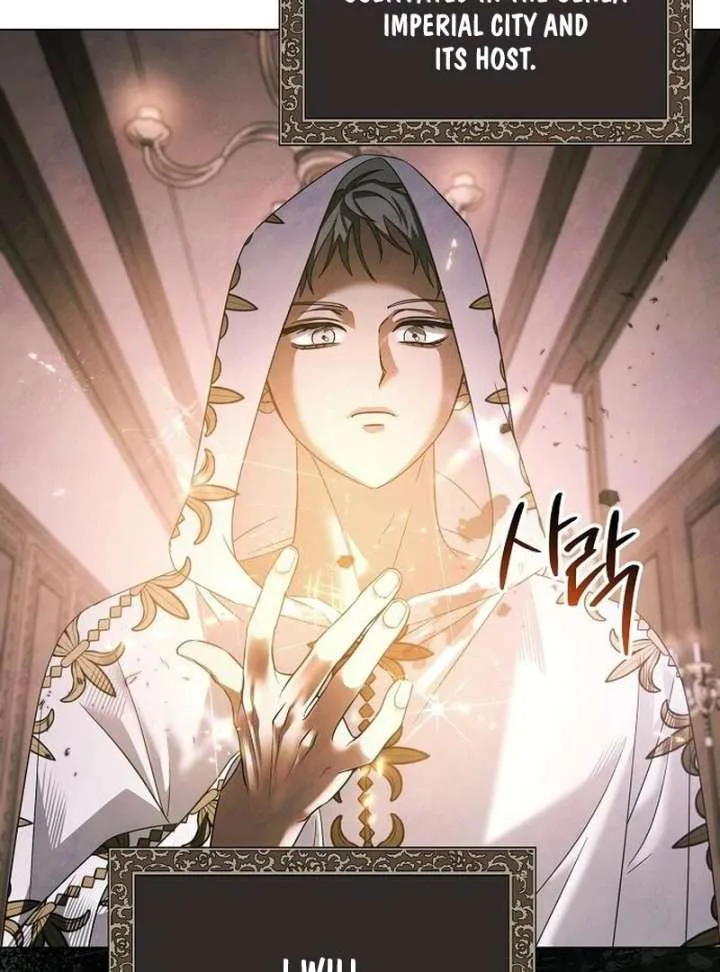 Now Come and Regret Chapter 62 page 79