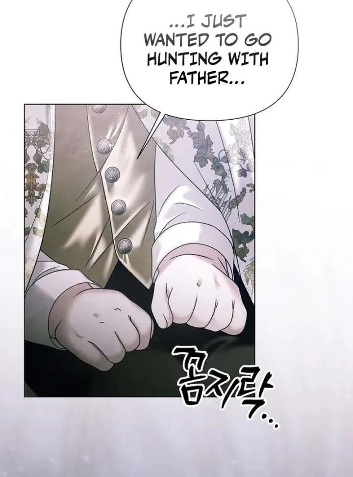 Now Come and Regret Chapter 63 page 76