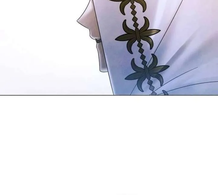 Now Come and Regret Chapter 64 page 70