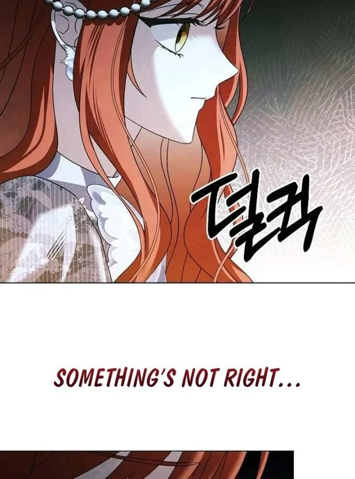 Now Come and Regret Chapter 64 page 78