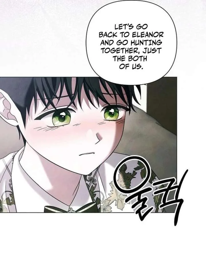Now Come and Regret Chapter 63 page 85