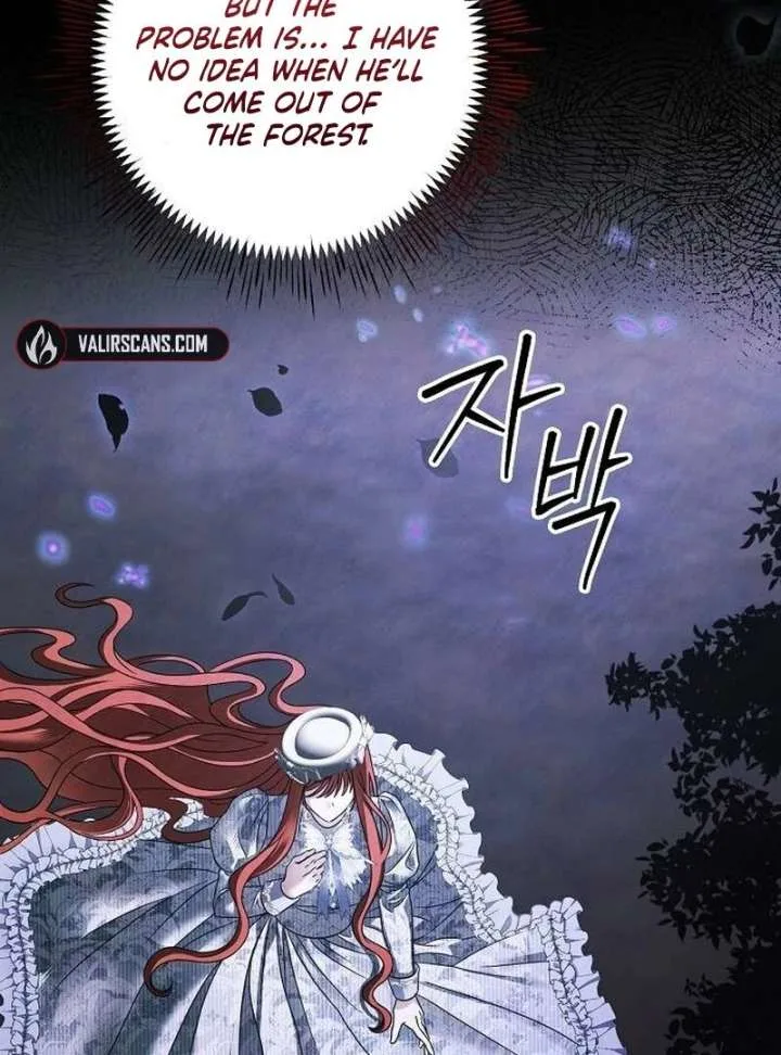 Now Come and Regret Chapter 65 page 20