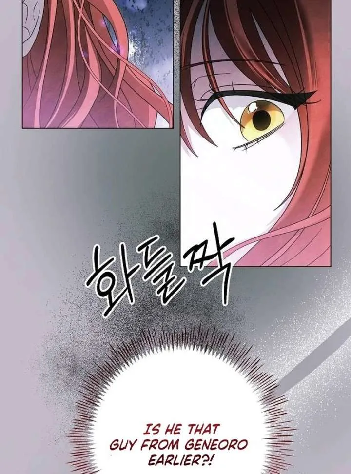 Now Come and Regret Chapter 65 page 37