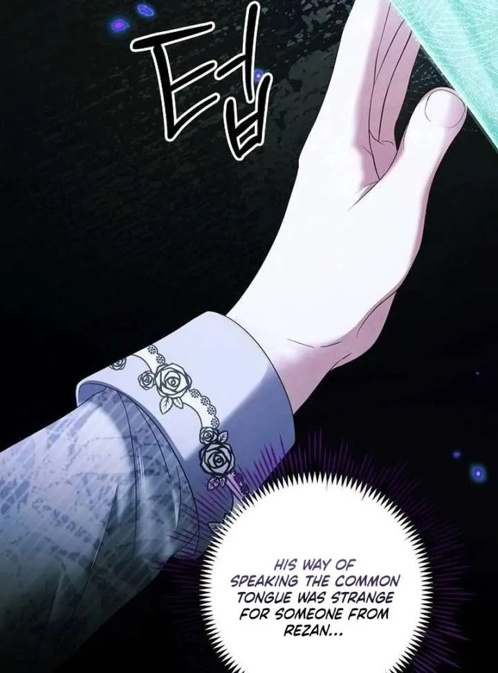 Now Come and Regret Chapter 65 page 23