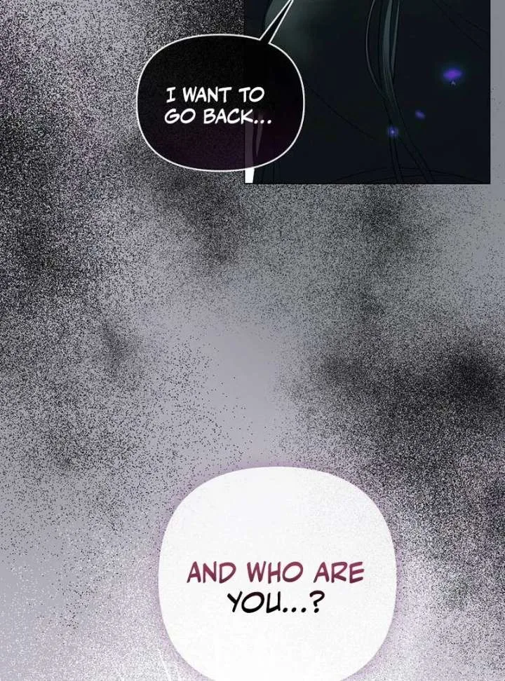 Now Come and Regret Chapter 65 page 43