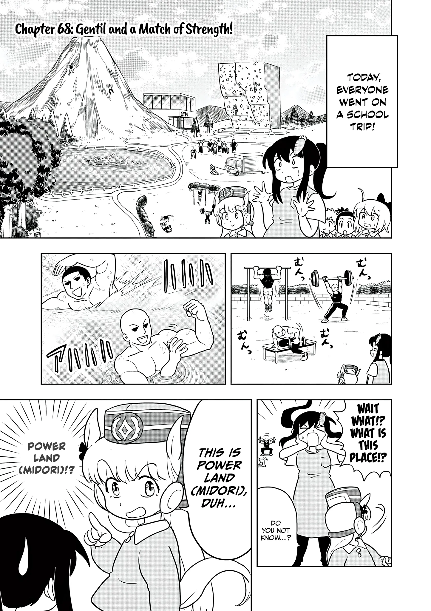 Uma Musume Pretty Derby Pisupisu☆Supisupi Golshi-Chan Chapter 68 page 1