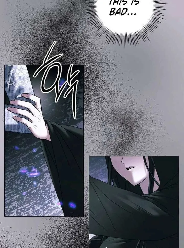 Now Come and Regret Chapter 65 page 42