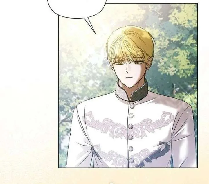 Now Come and Regret Chapter 65 page 66