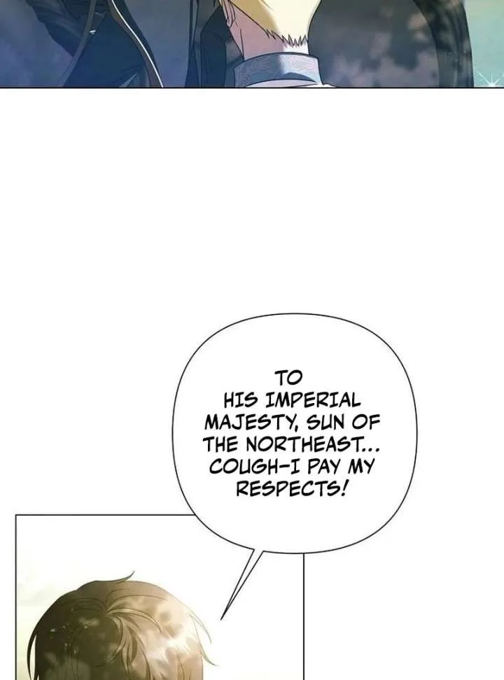 Now Come and Regret Chapter 65 page 64