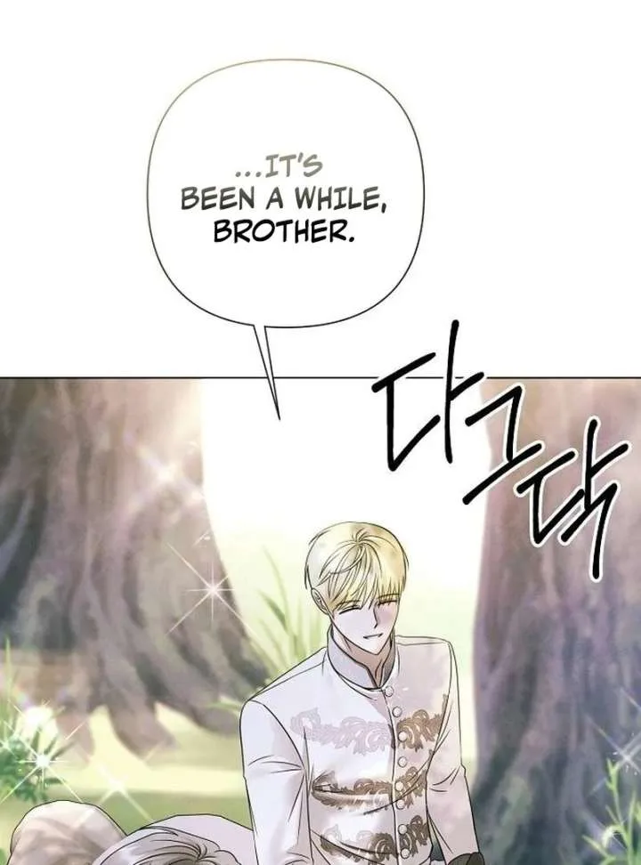 Now Come and Regret Chapter 65 page 56
