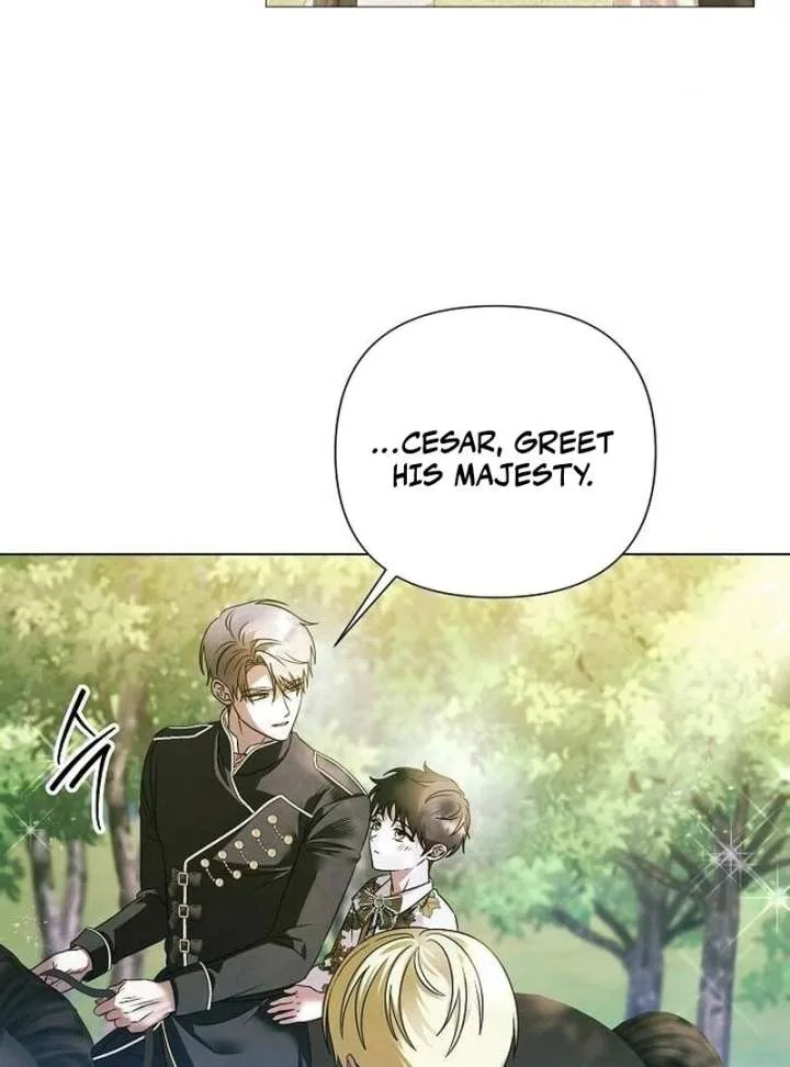Now Come and Regret Chapter 65 page 63