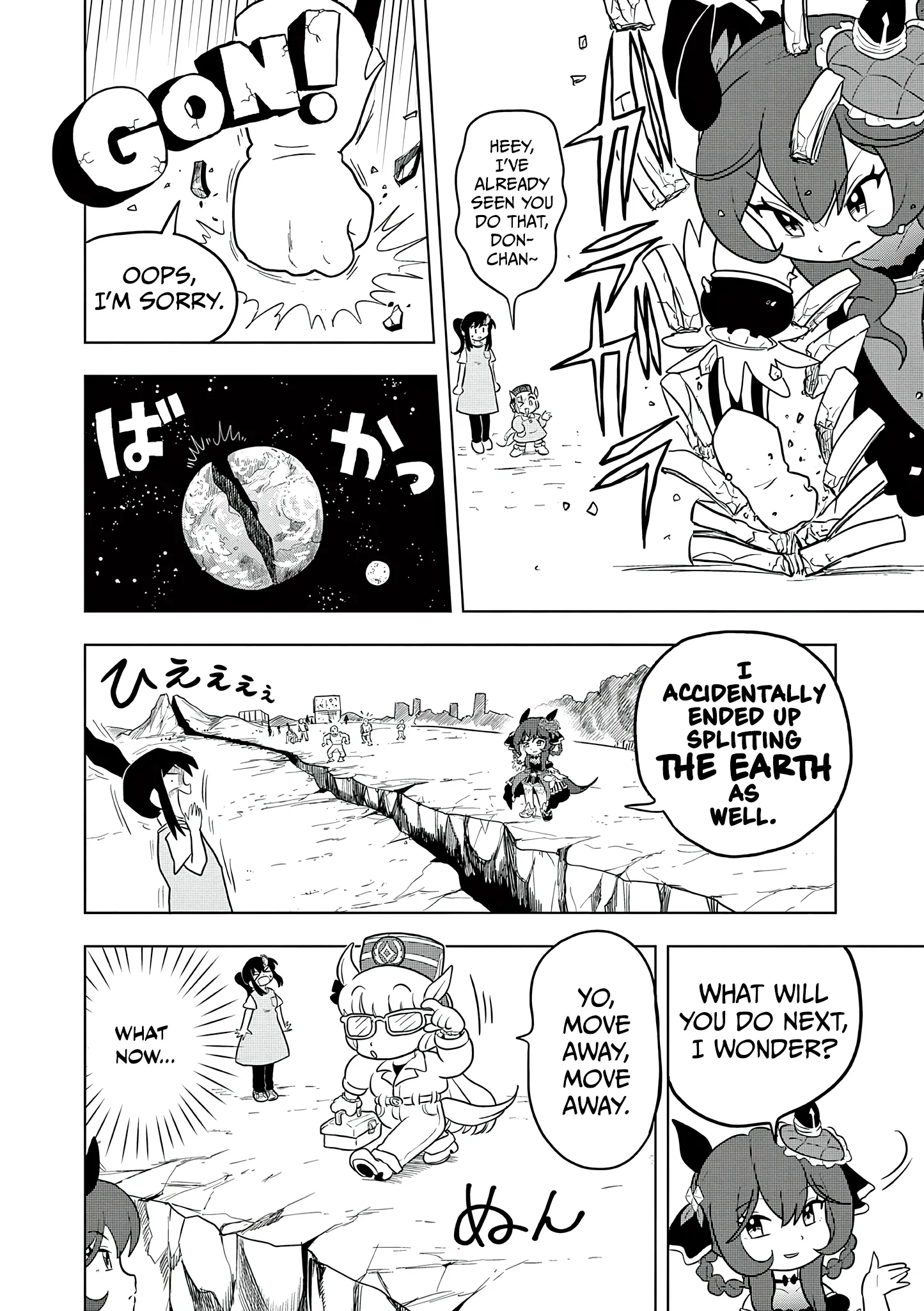 Uma Musume Pretty Derby Pisupisu☆Supisupi Golshi-Chan Chapter 68 page 8