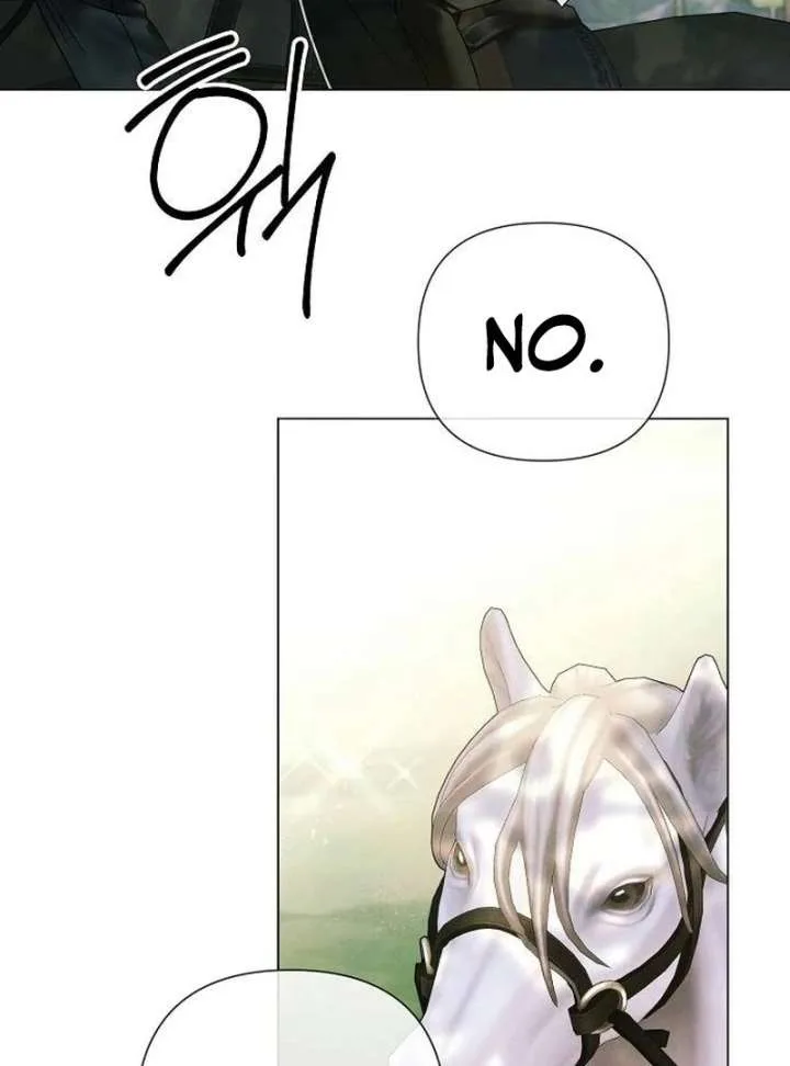 Now Come and Regret Chapter 65 page 76