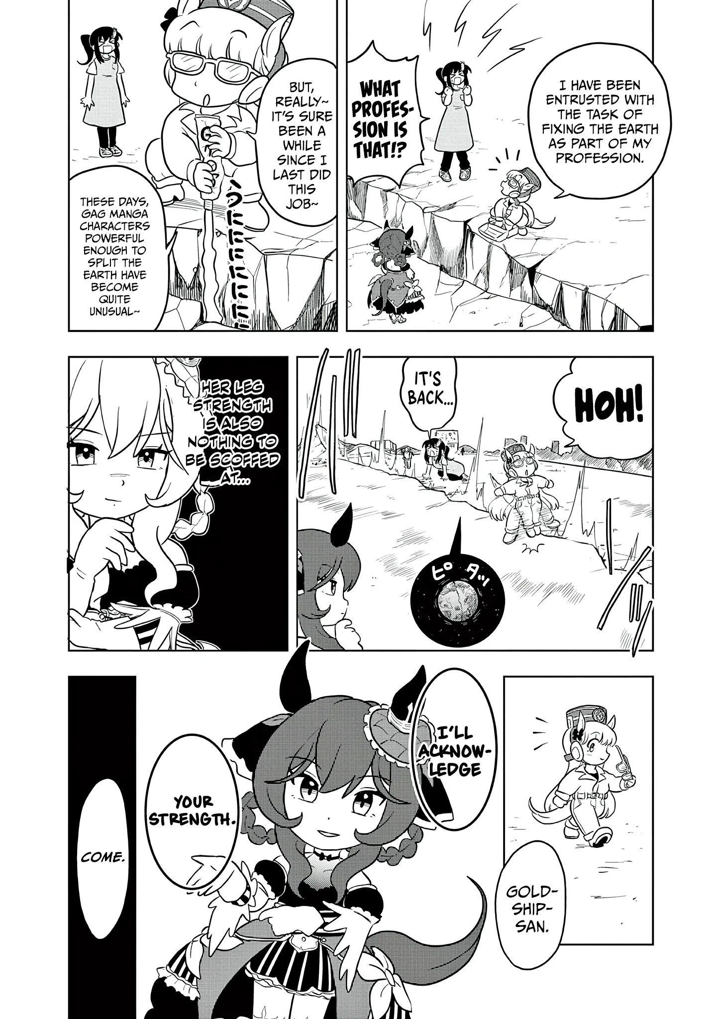 Uma Musume Pretty Derby Pisupisu☆Supisupi Golshi-Chan Chapter 68 page 9