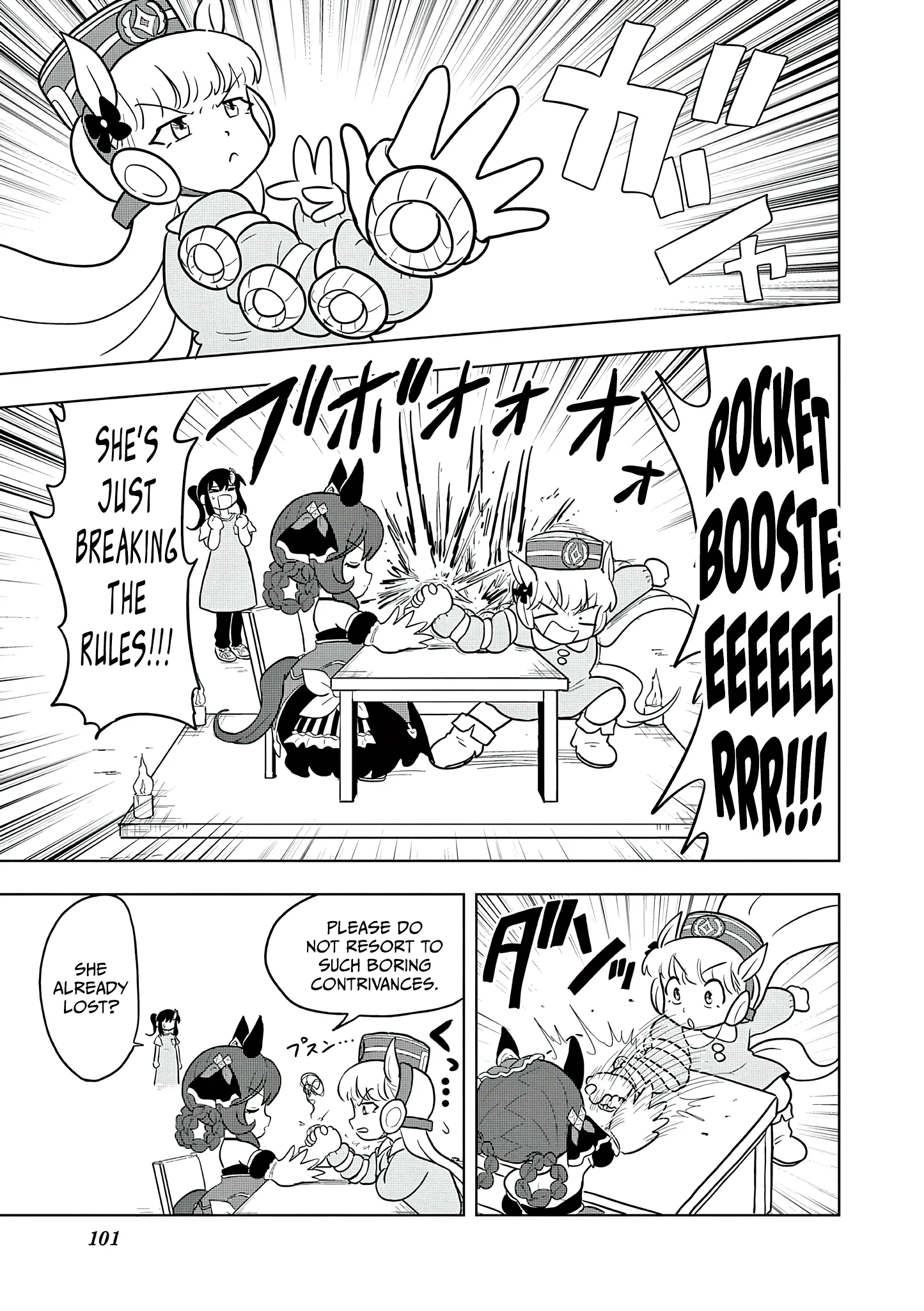 Uma Musume Pretty Derby Pisupisu☆Supisupi Golshi-Chan Chapter 68 page 11