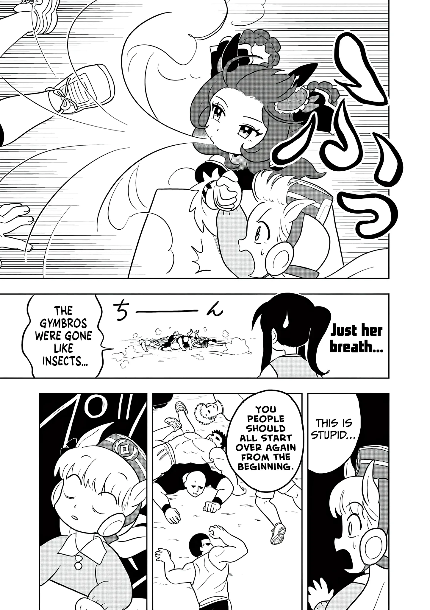 Uma Musume Pretty Derby Pisupisu☆Supisupi Golshi-Chan Chapter 68 page 14