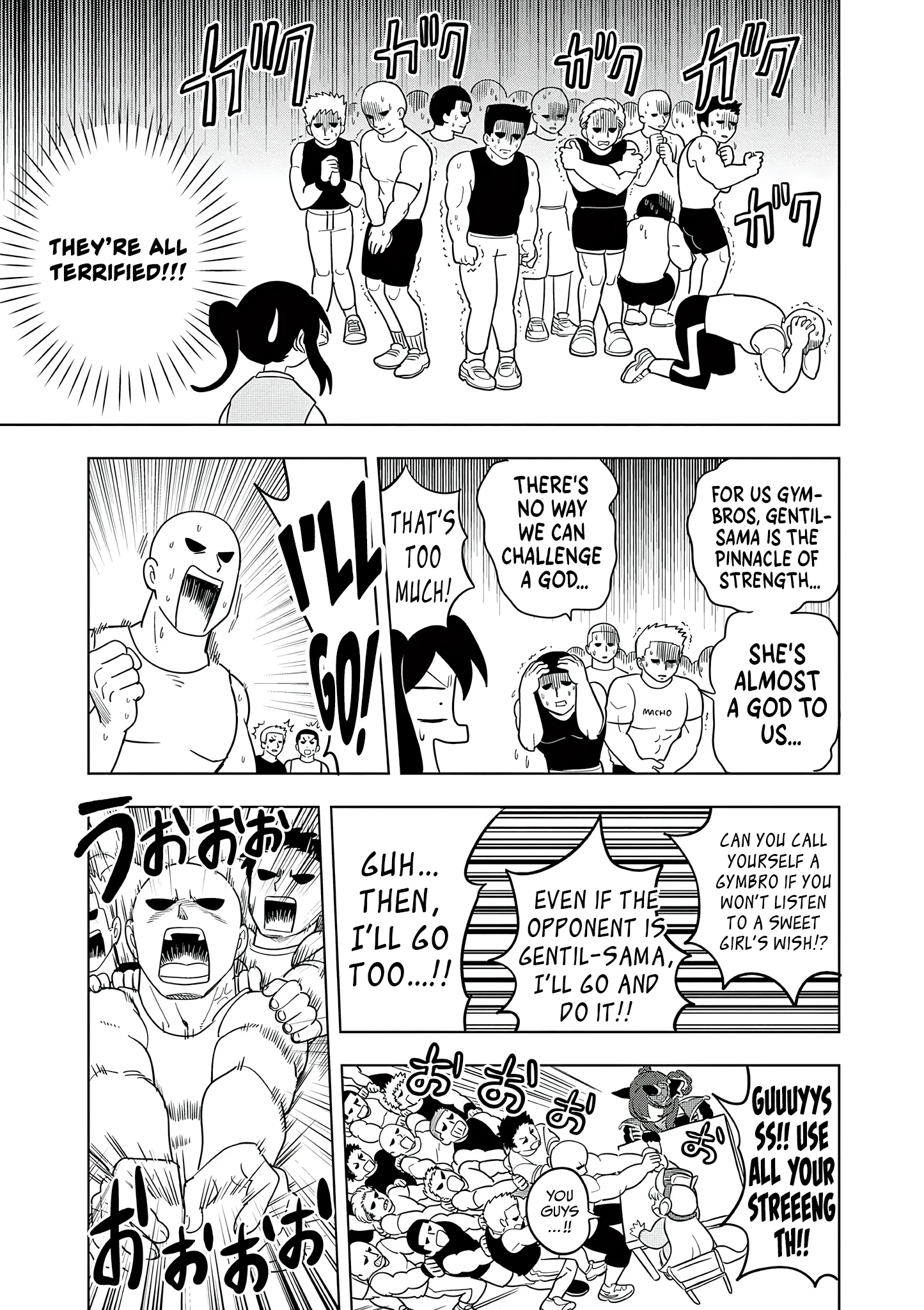 Uma Musume Pretty Derby Pisupisu☆Supisupi Golshi-Chan Chapter 68 page 13