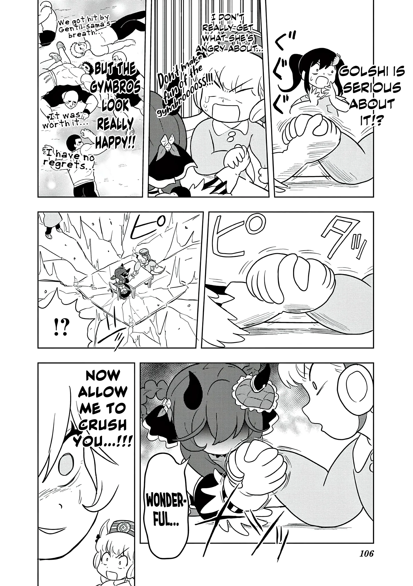 Uma Musume Pretty Derby Pisupisu☆Supisupi Golshi-Chan Chapter 68 page 16