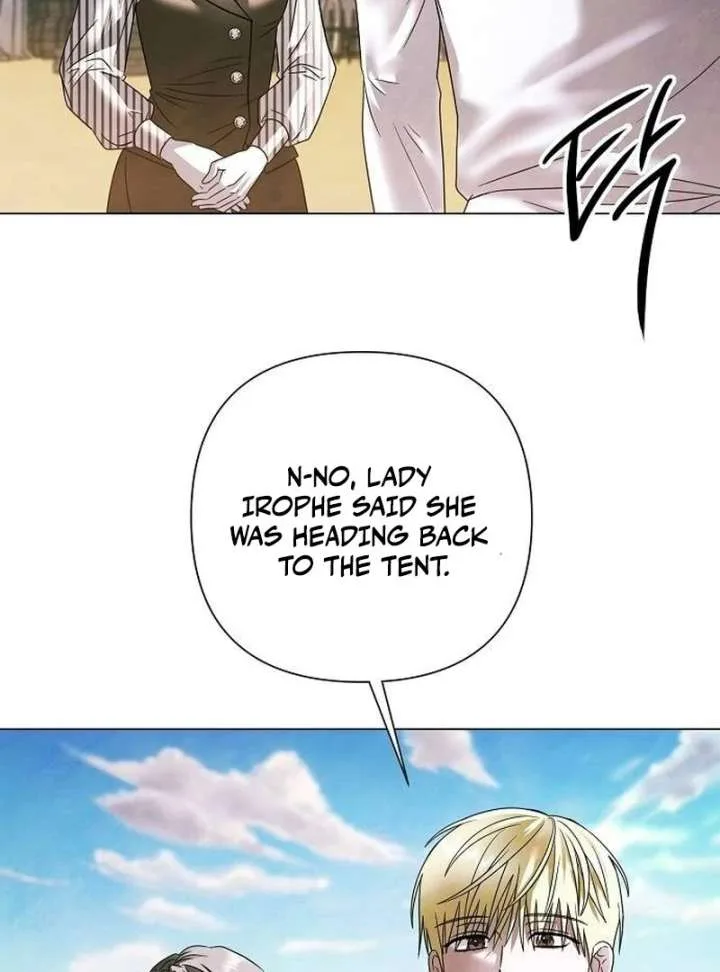 Now Come and Regret Chapter 65 page 85