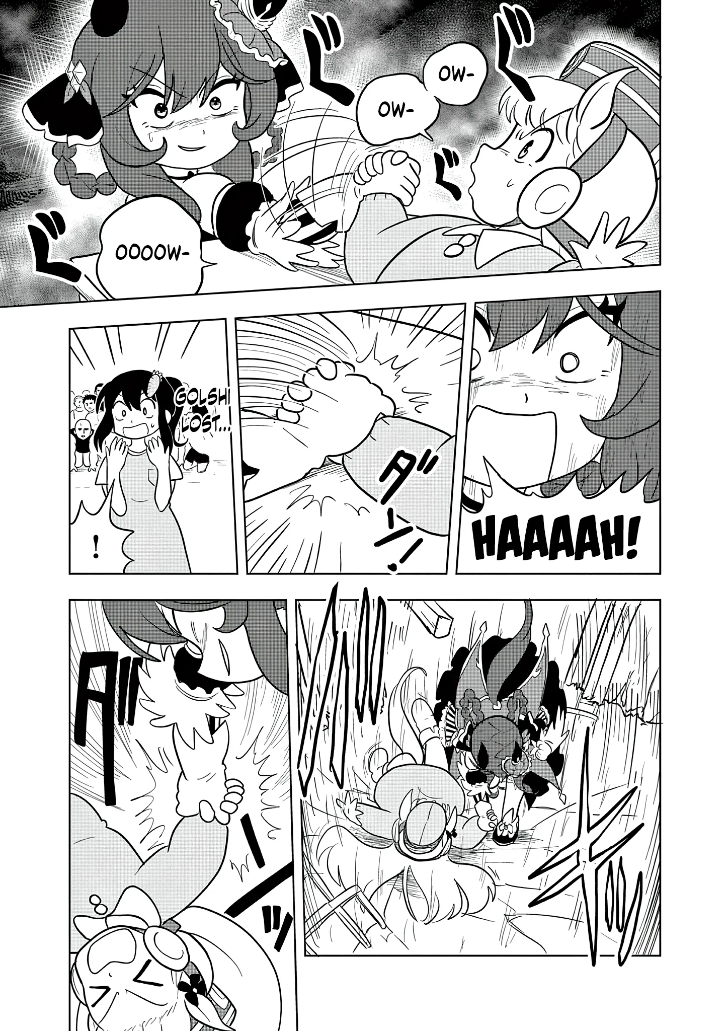 Uma Musume Pretty Derby Pisupisu☆Supisupi Golshi-Chan Chapter 68 page 17