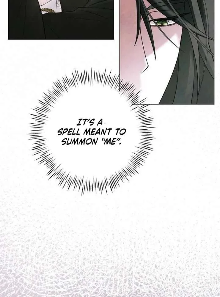 Now Come and Regret Chapter 65 page 95
