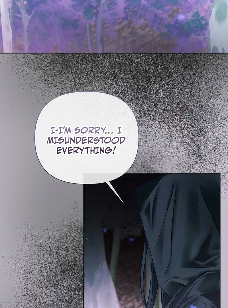 Now Come and Regret Chapter 66 page 4