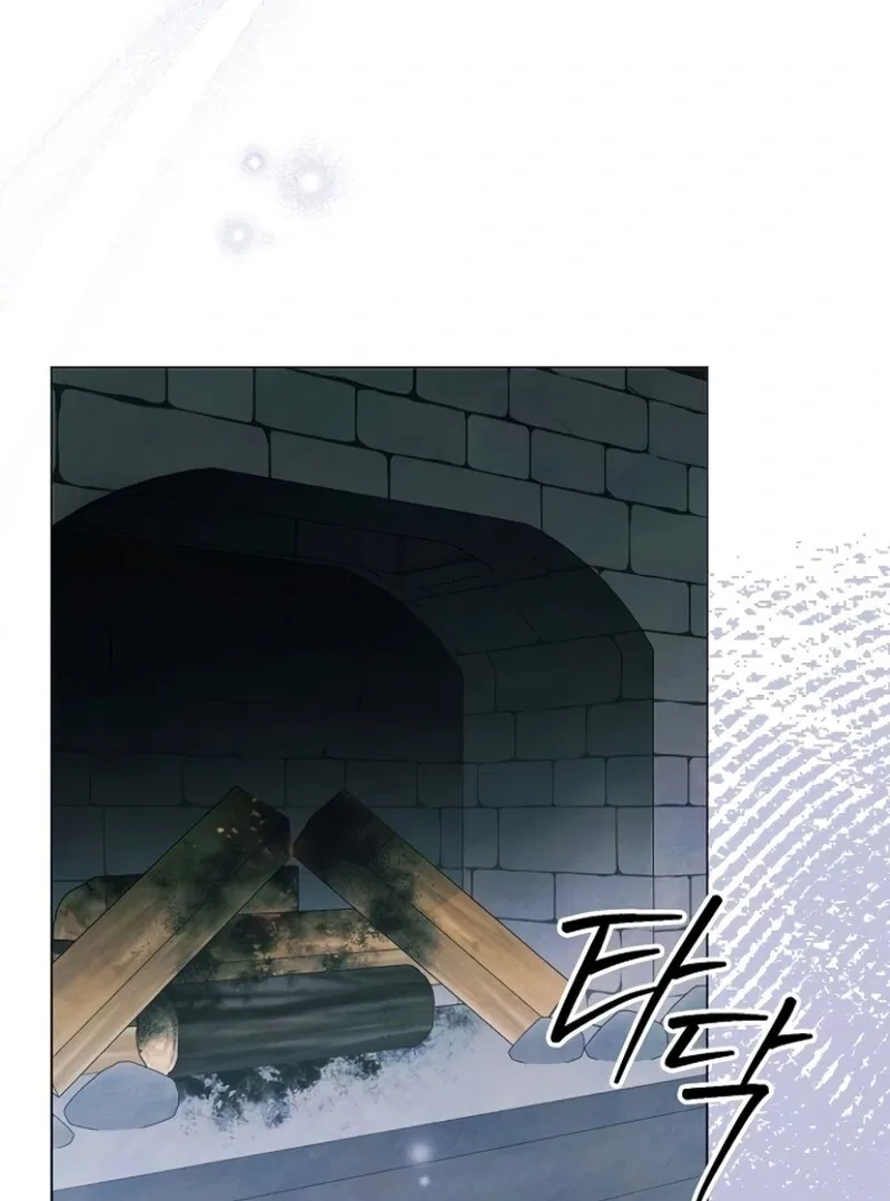 Now Come and Regret Chapter 68 page 13