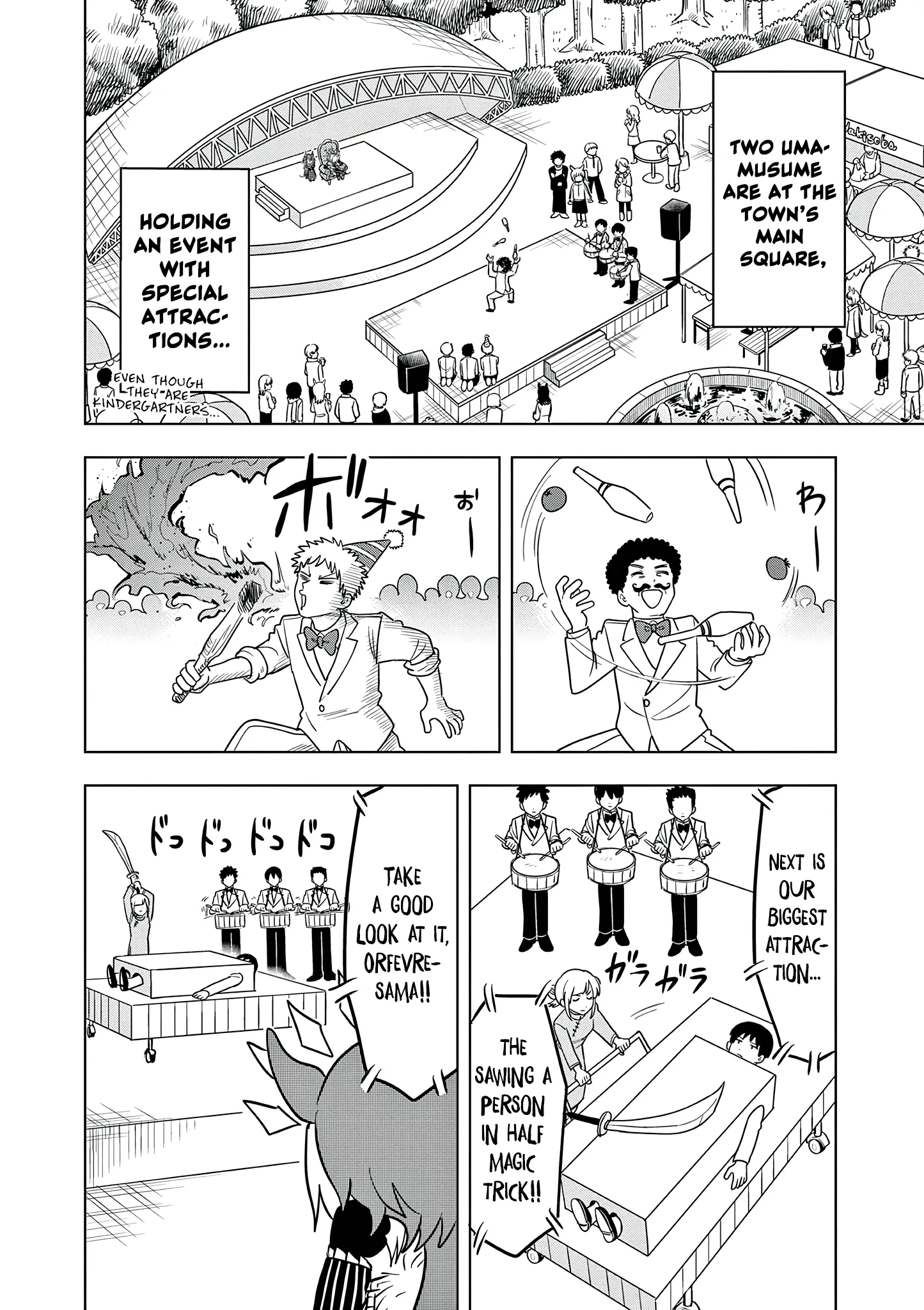 Uma Musume Pretty Derby Pisupisu☆Supisupi Golshi-Chan Chapter 70 page 2