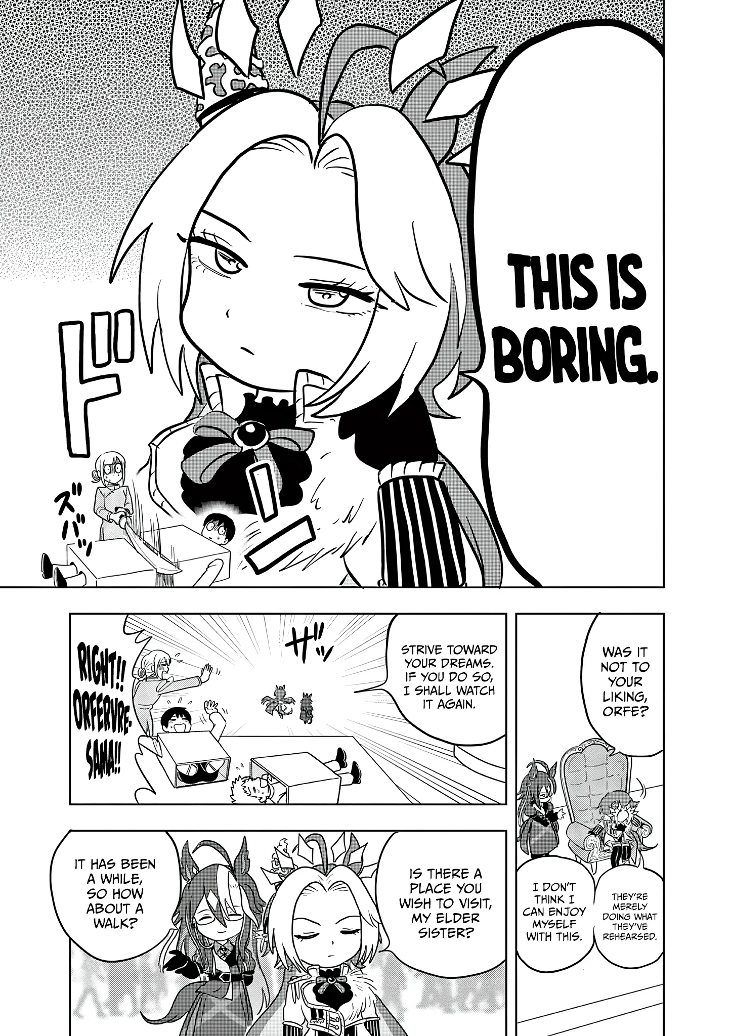 Uma Musume Pretty Derby Pisupisu☆Supisupi Golshi-Chan Chapter 70 page 3