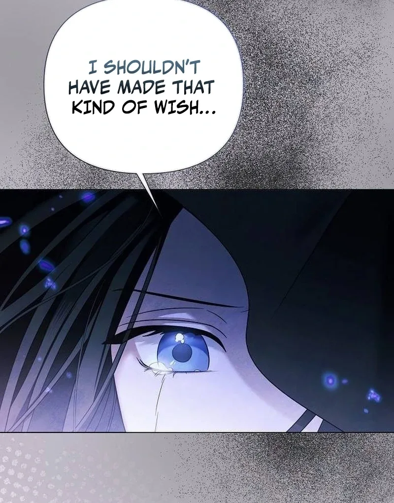 Now Come and Regret Chapter 66 page 13