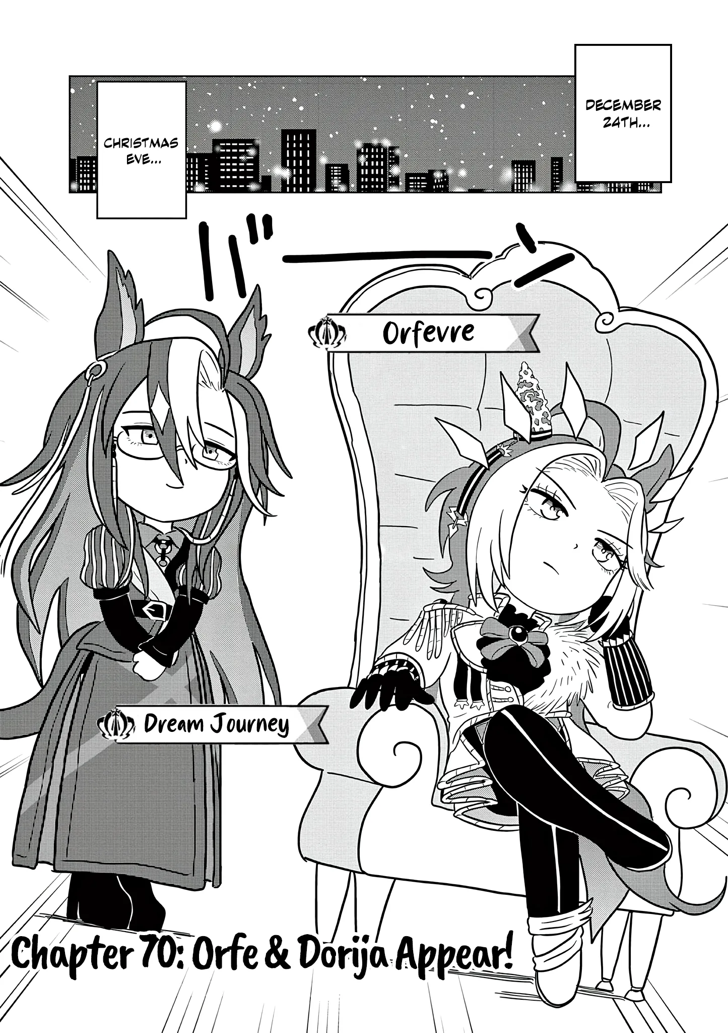 Uma Musume Pretty Derby Pisupisu☆Supisupi Golshi-Chan Chapter 70 page 1