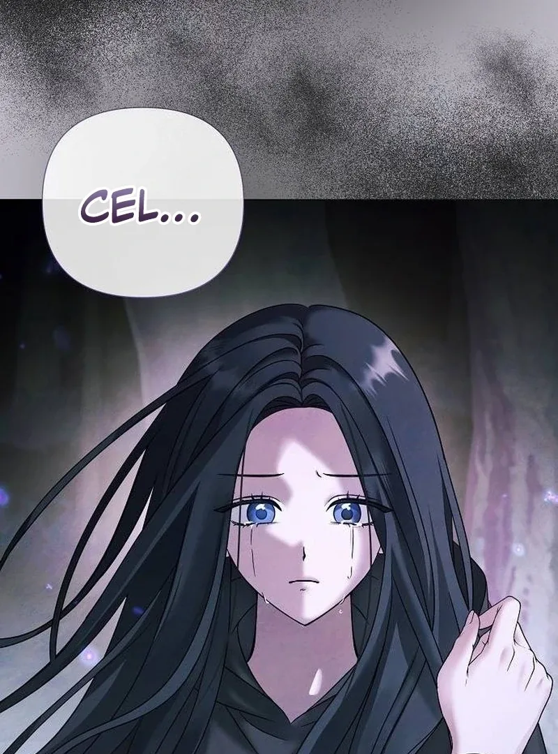 Now Come and Regret Chapter 66 page 17
