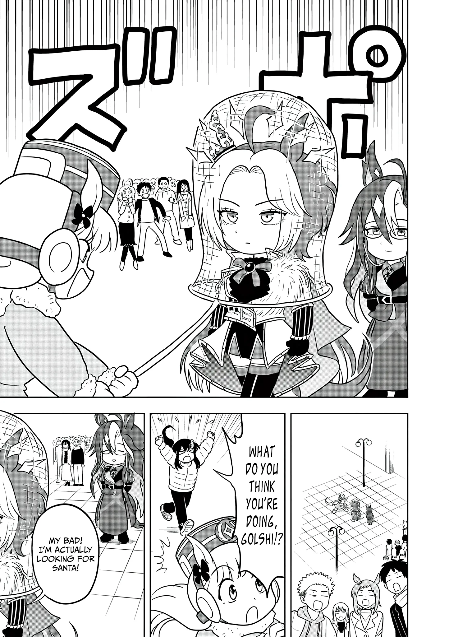 Uma Musume Pretty Derby Pisupisu☆Supisupi Golshi-Chan Chapter 70 page 5