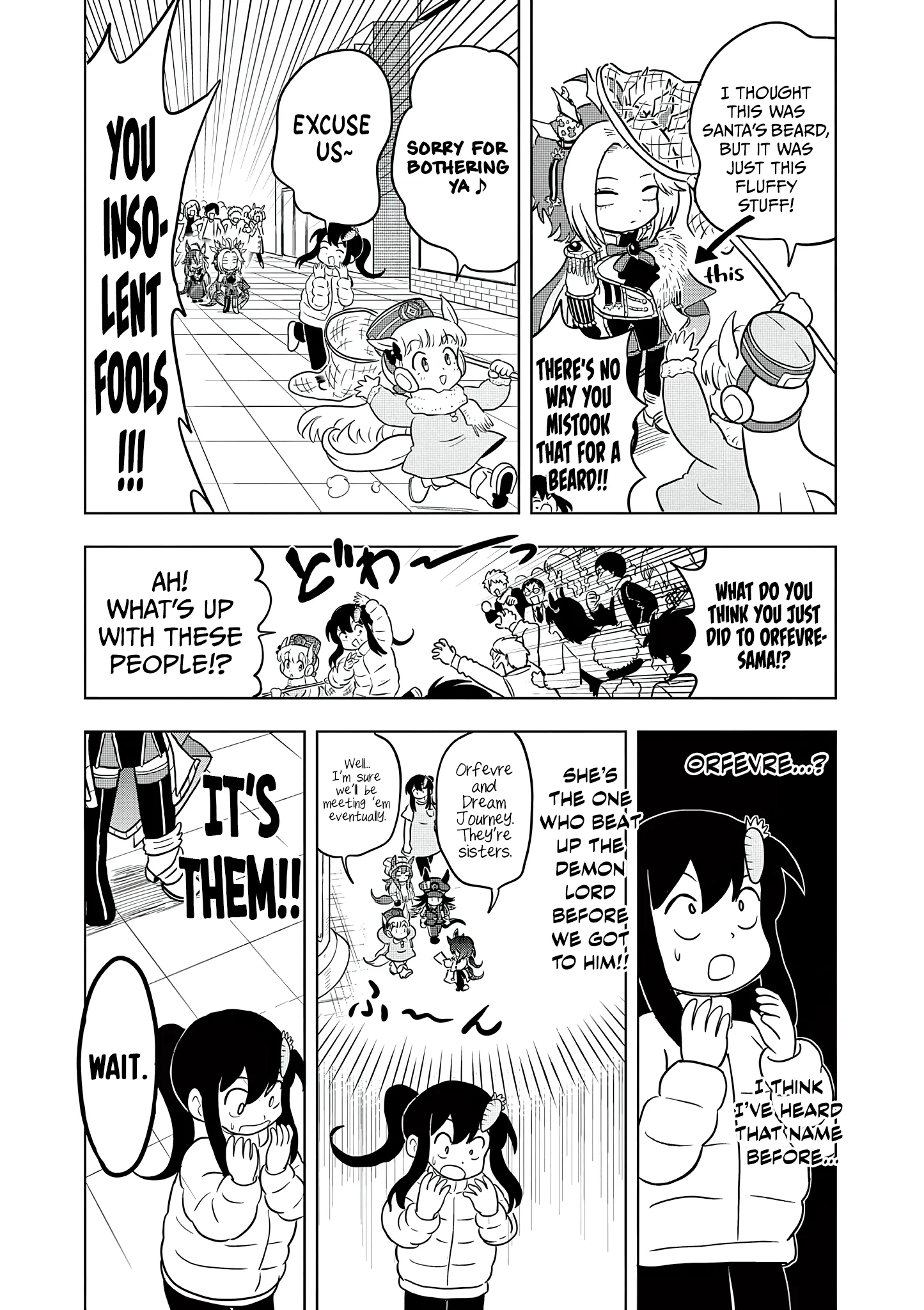 Uma Musume Pretty Derby Pisupisu☆Supisupi Golshi-Chan Chapter 70 page 6