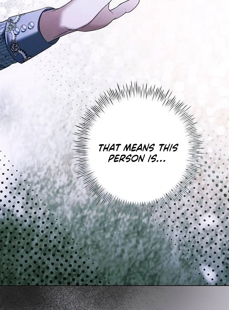 Now Come and Regret Chapter 66 page 16