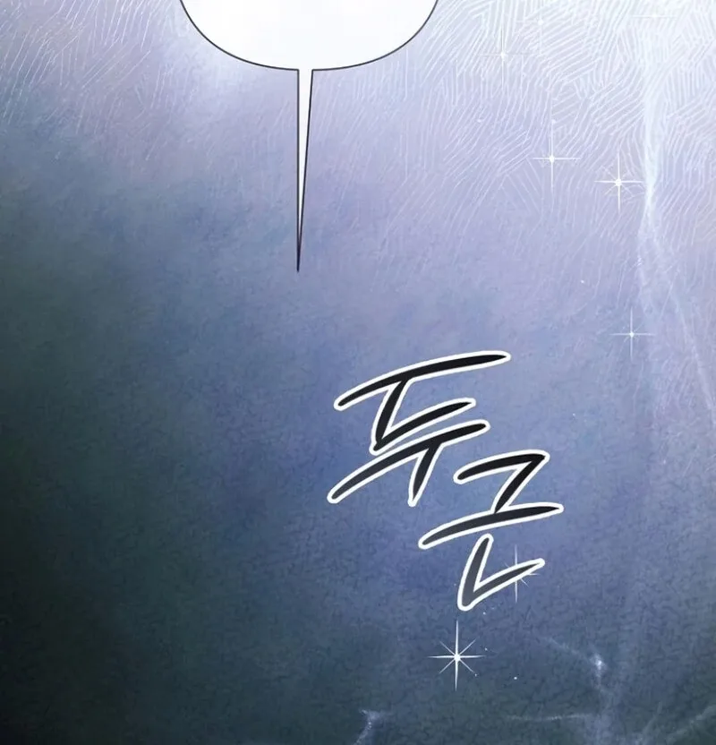 Now Come and Regret Chapter 68 page 29