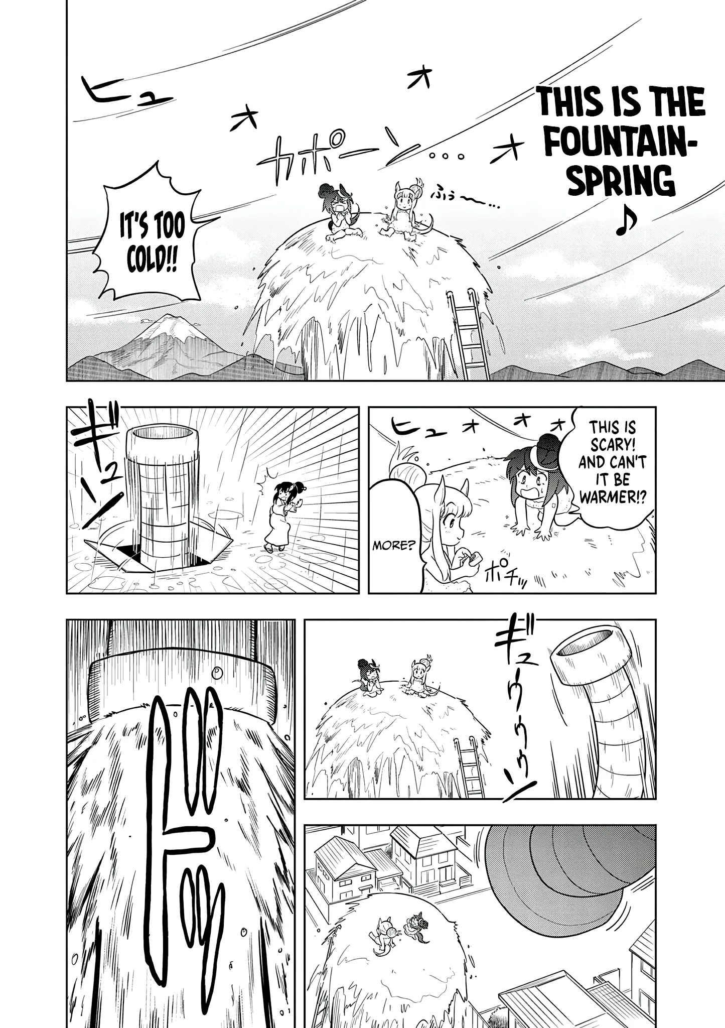 Uma Musume Pretty Derby Pisupisu☆Supisupi Golshi-Chan Chapter 69 page 8