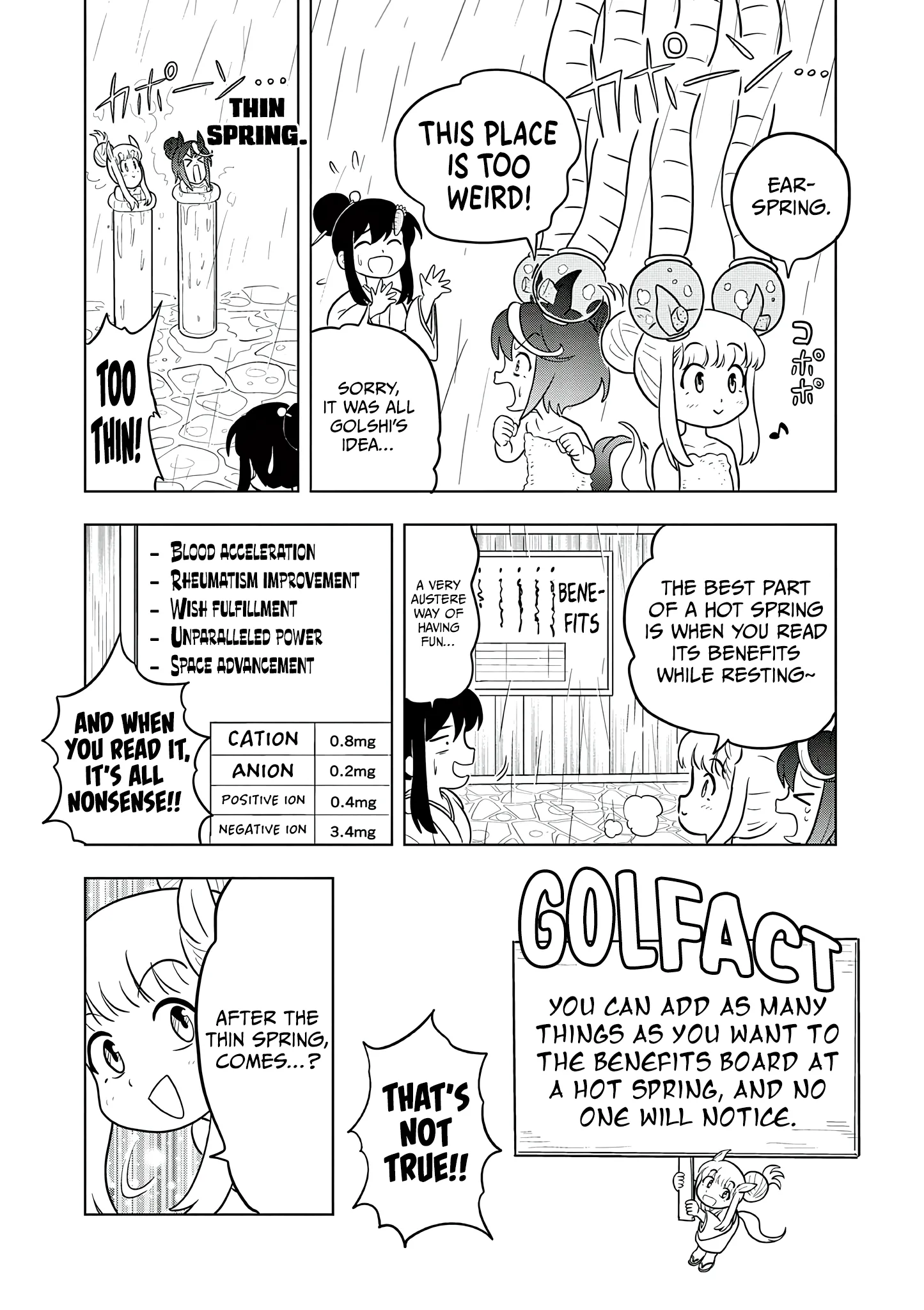 Uma Musume Pretty Derby Pisupisu☆Supisupi Golshi-Chan Chapter 69 page 6