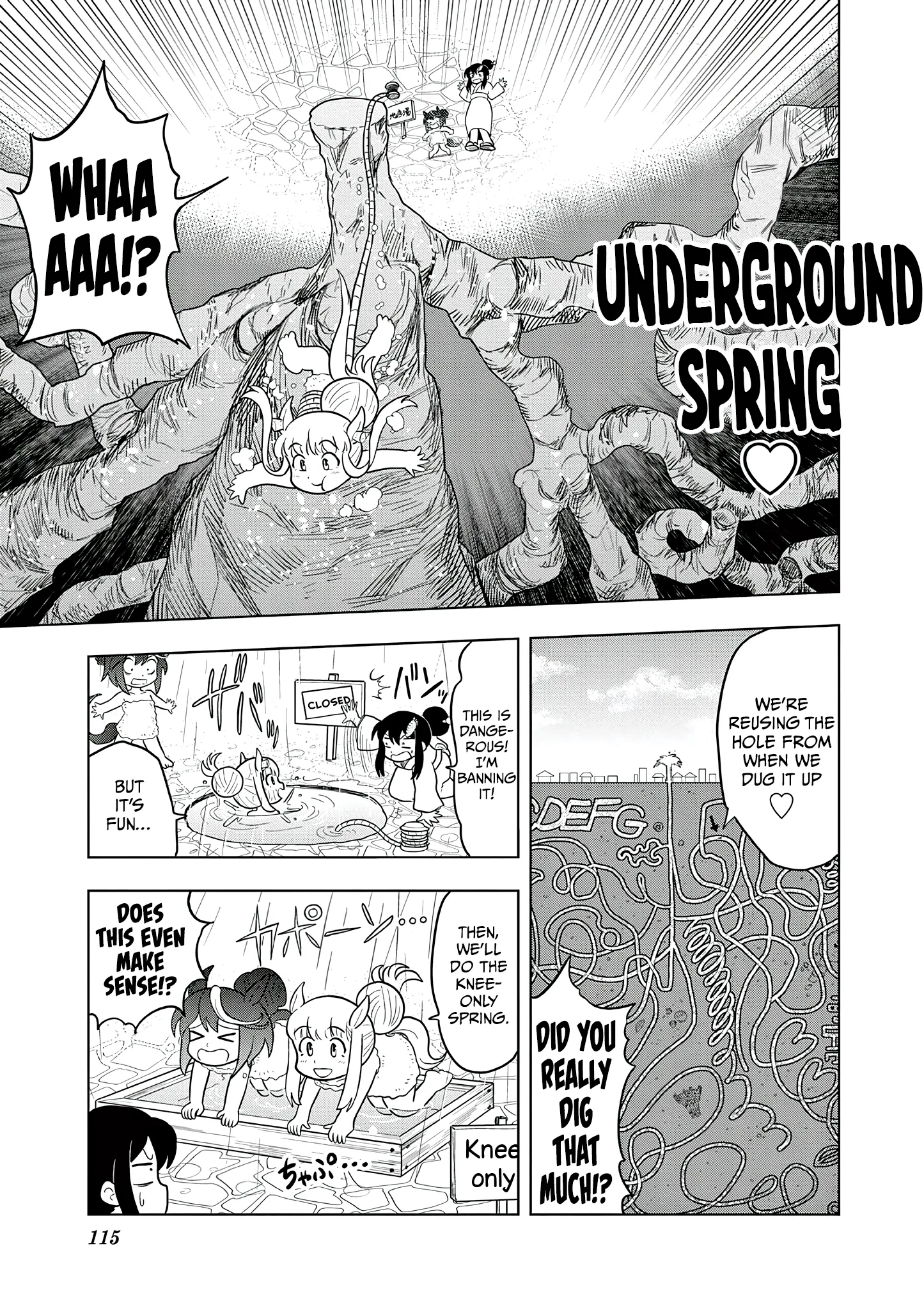 Uma Musume Pretty Derby Pisupisu☆Supisupi Golshi-Chan Chapter 69 page 5