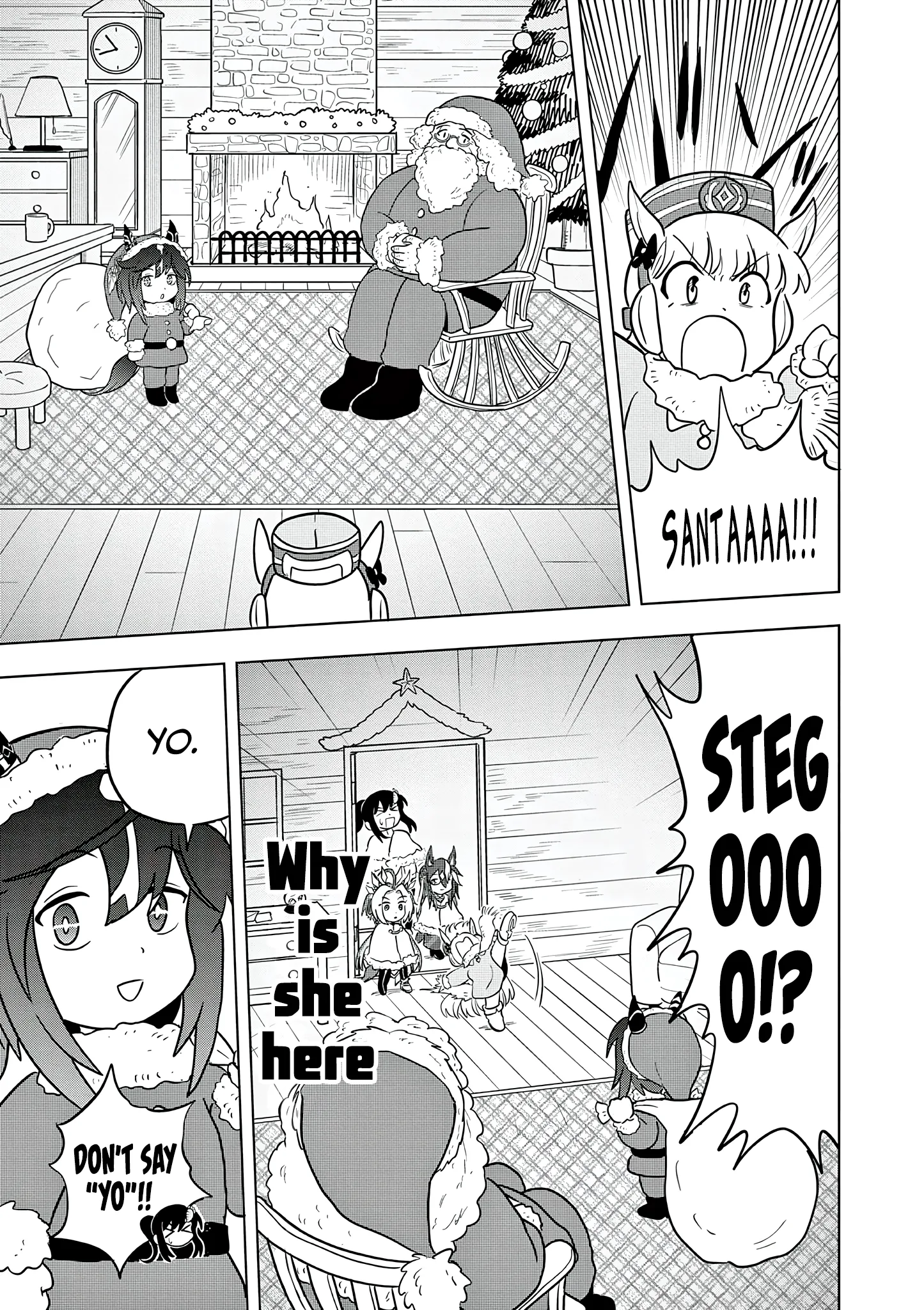 Uma Musume Pretty Derby Pisupisu☆Supisupi Golshi-Chan Chapter 70 page 13